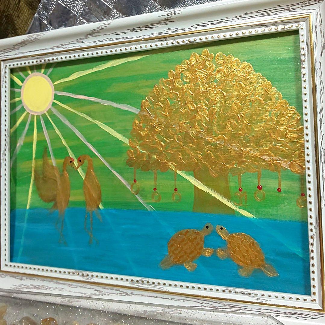 専用ページ【2Lサイズ】開運絵画 鶴 亀 金のなる木 太陽 大吉数入