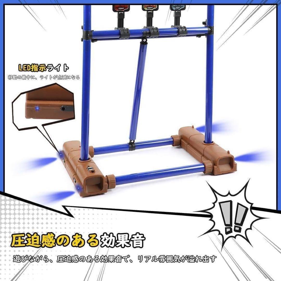 射的セット シューティングターゲット 的あて ポッパーガン 射的ターゲット