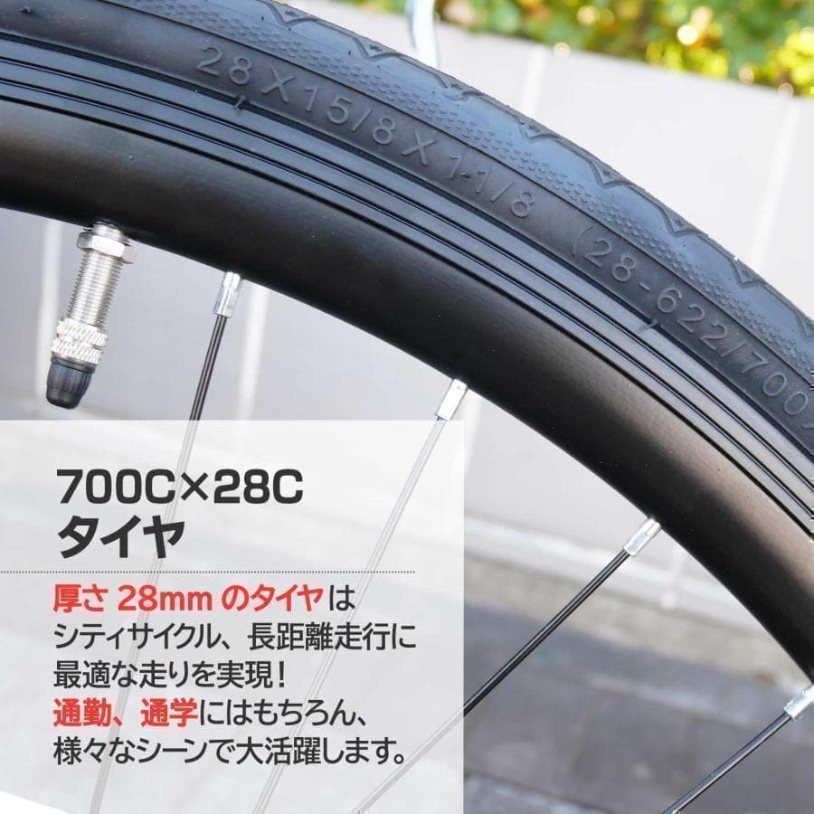 新品＊クロスバイク 自転車 マウンテン ロード アウトドア ホワイトR1843