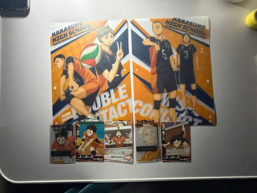 ハイキュー!!　選べるセット　烏野ver