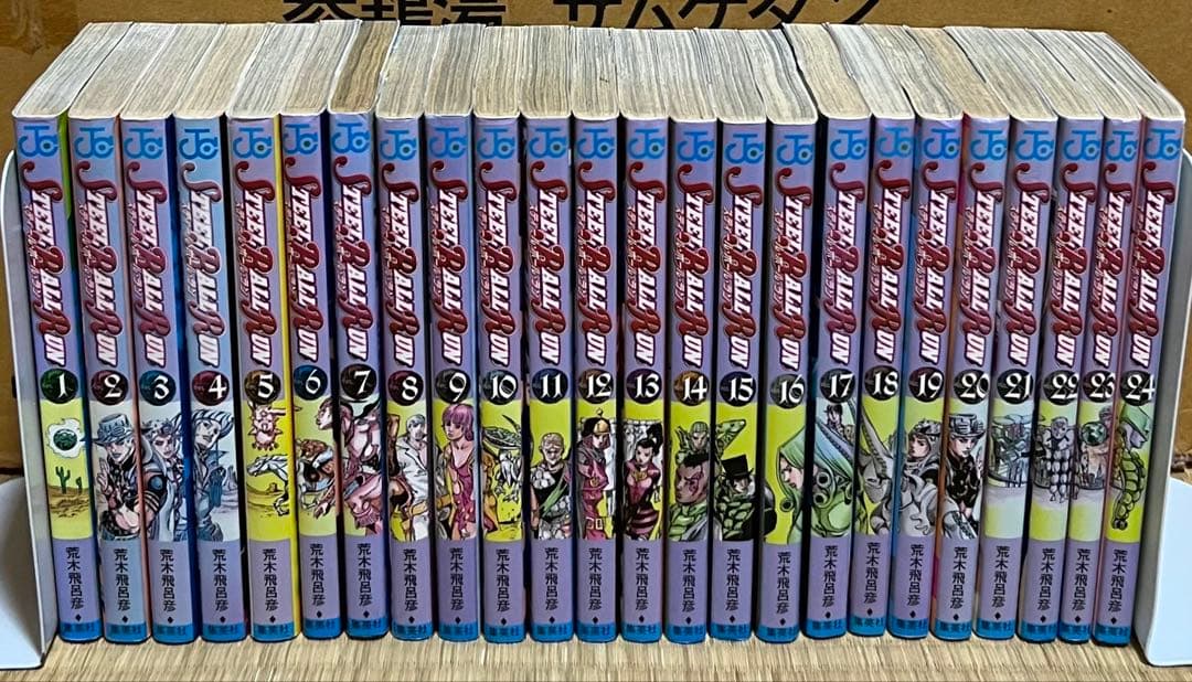 【20.21日限定セール！】ジョジョの奇妙な冒険 全137巻+関連本3冊