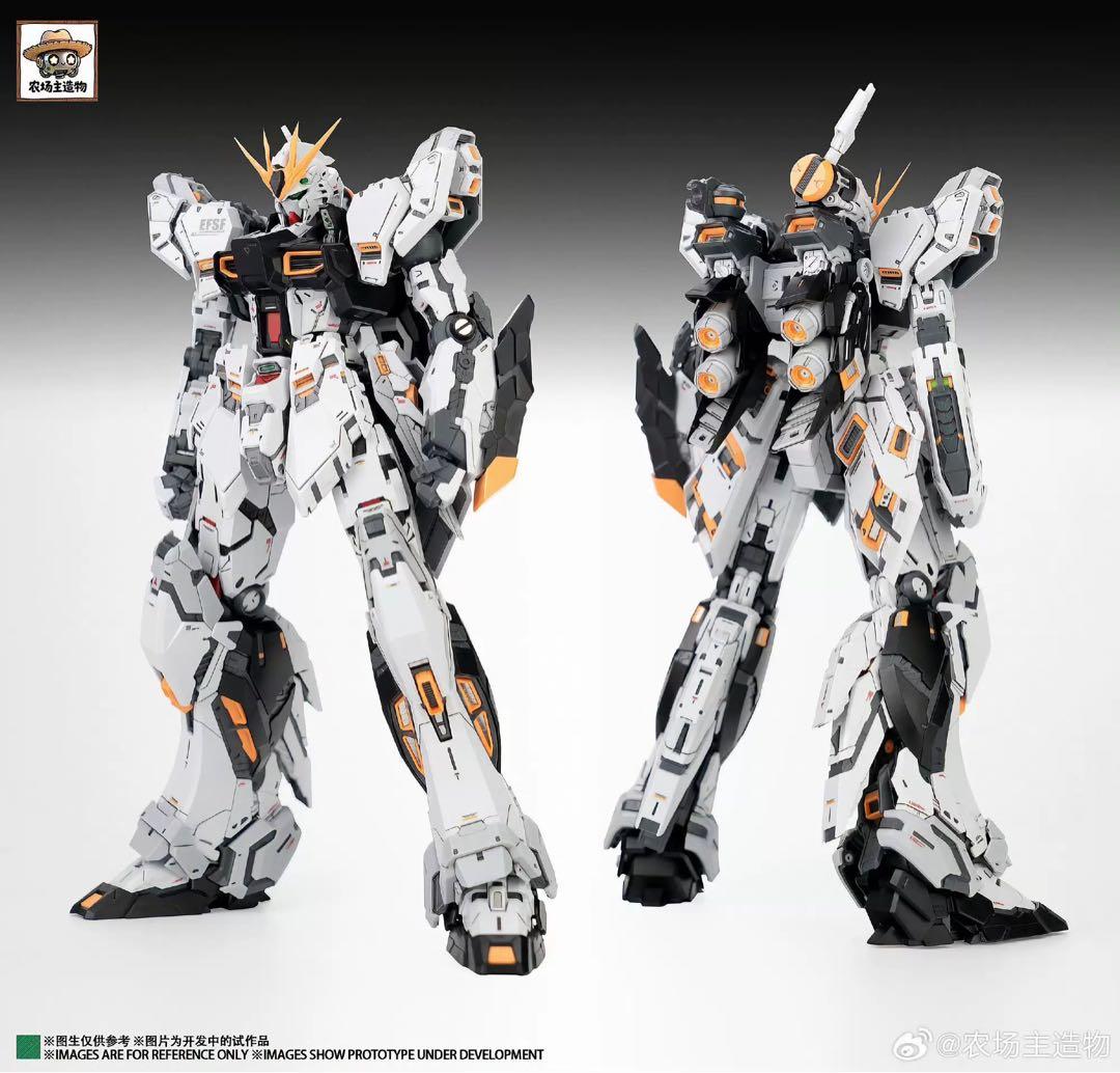 [未開封]Farmer's Creation 0093テンパ専用機　海外製