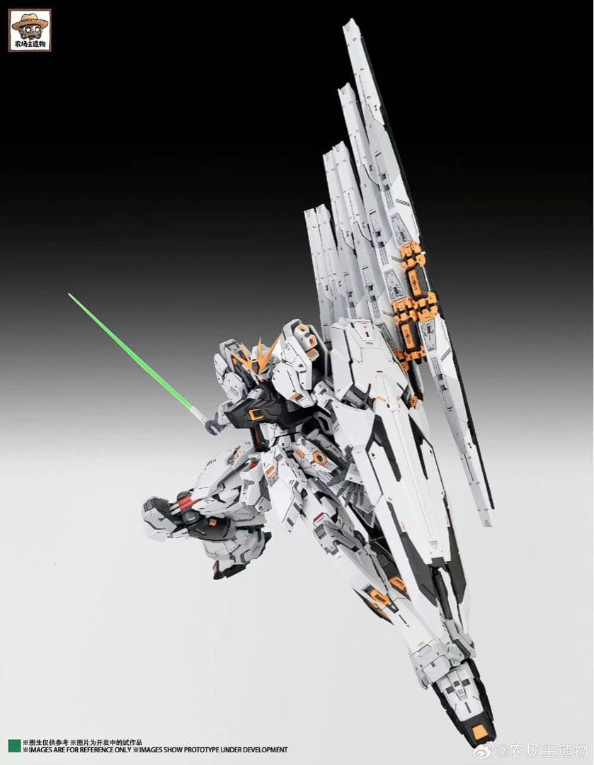 [未開封]Farmer's Creation 0093テンパ専用機　海外製