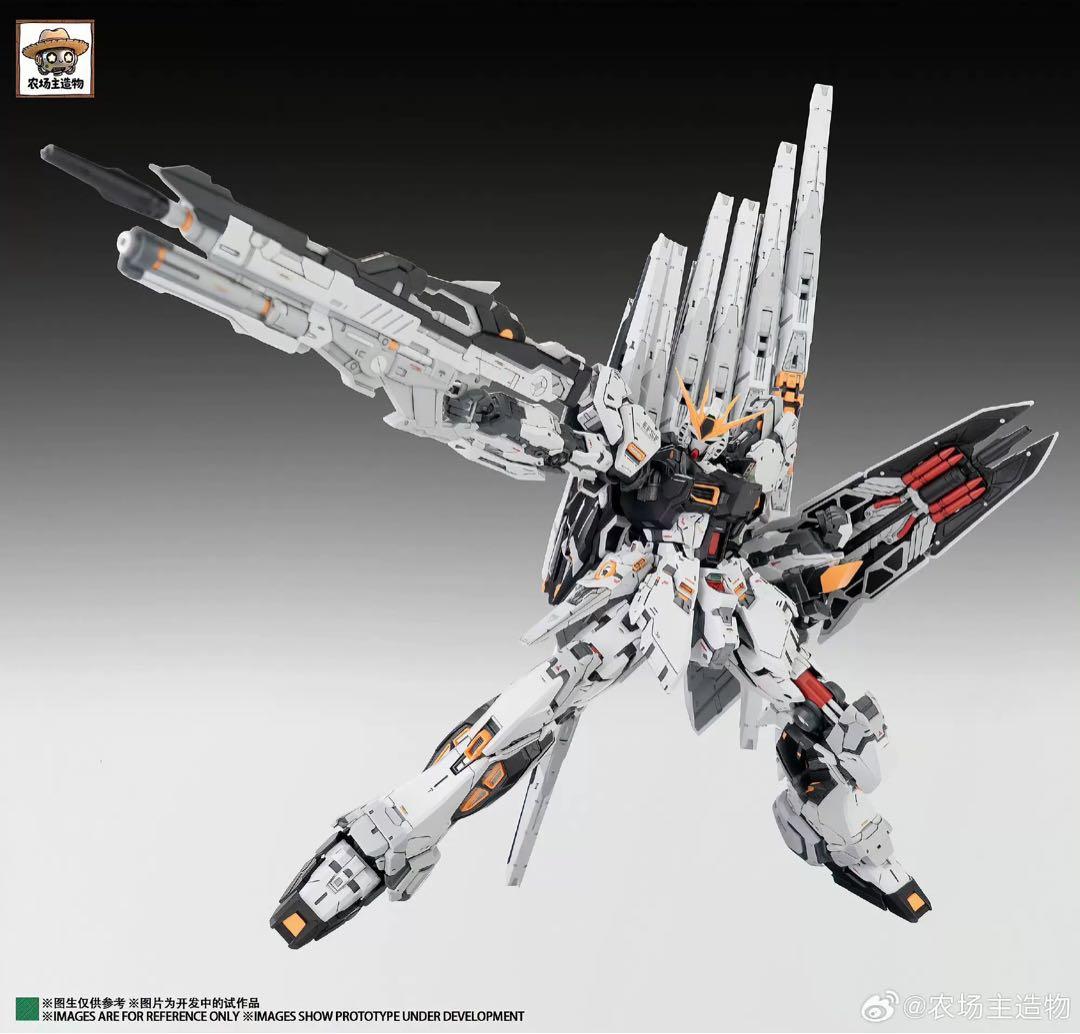 [未開封]Farmer's Creation 0093テンパ専用機　海外製