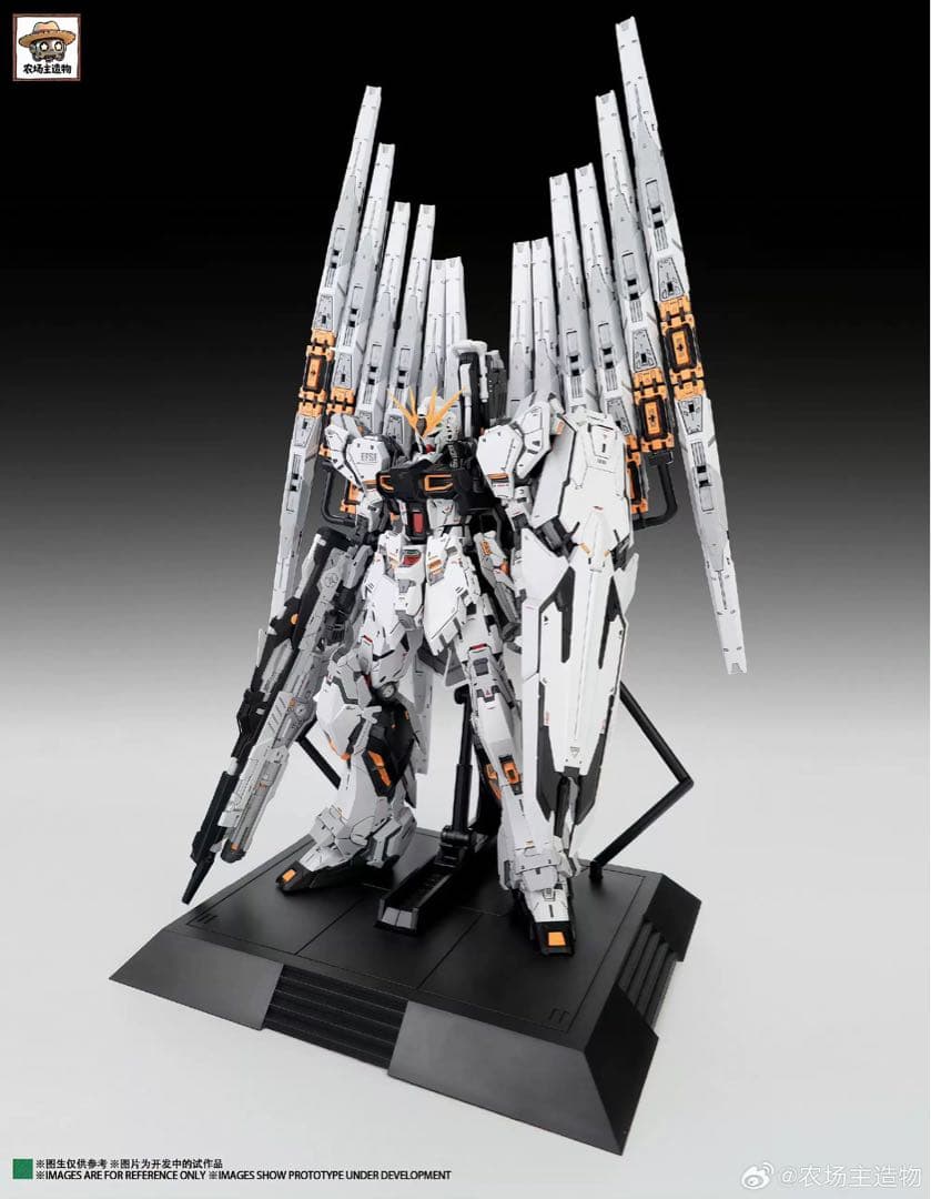 [未開封]Farmer's Creation 0093テンパ専用機　海外製