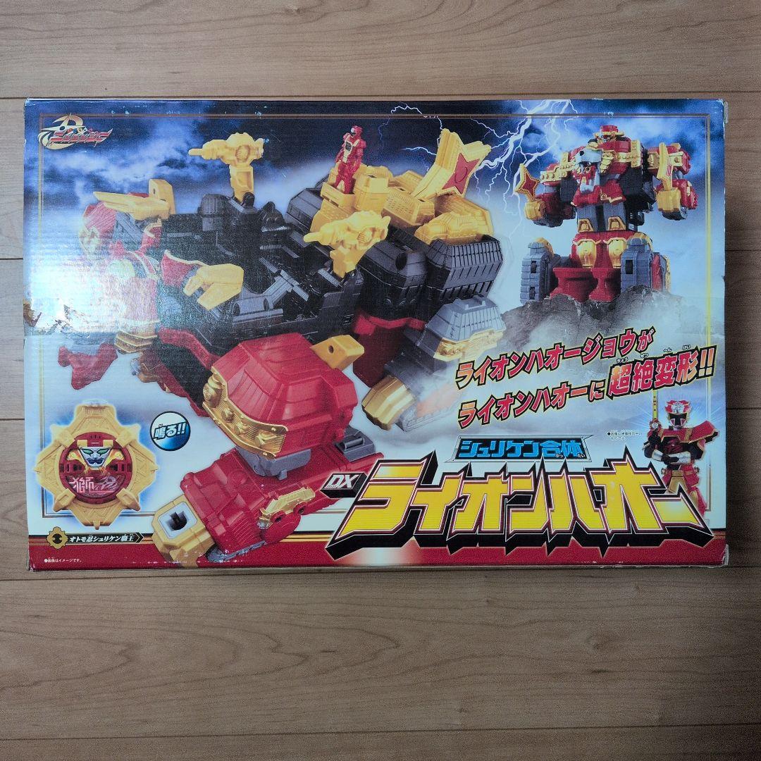 ニンニンジャー　複数セット
