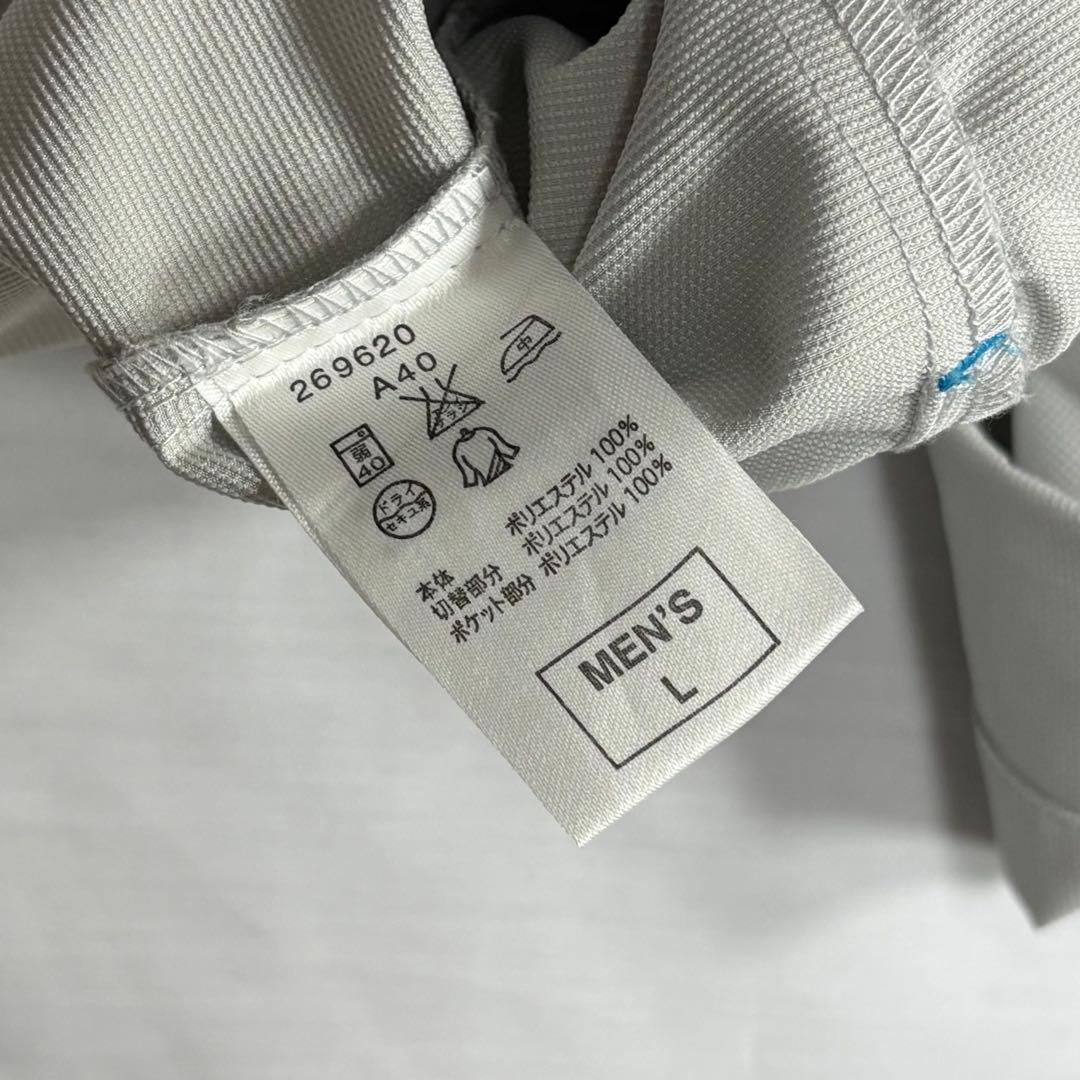 00s Nike トラックジャケット セットアップ グレー y2k