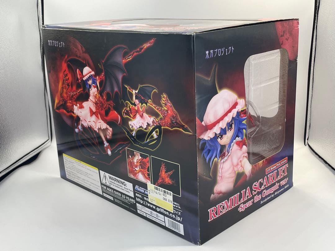 レミリア・スカーレット PVCフィギュア 特別版