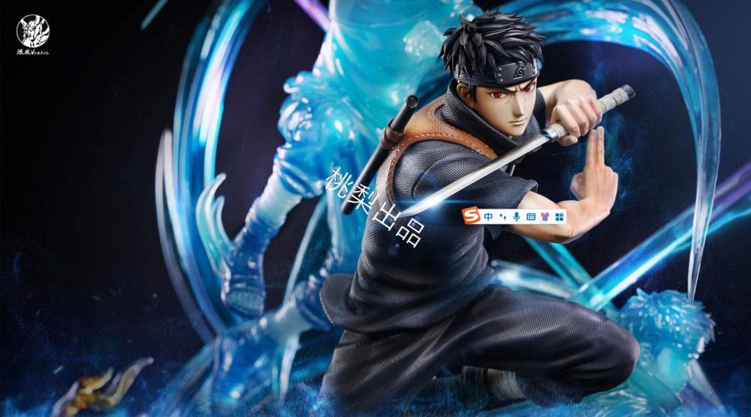 新品未開封『NARUTO』燃風＆流风うちはシスイ フィギュア ガレキ スタチュー