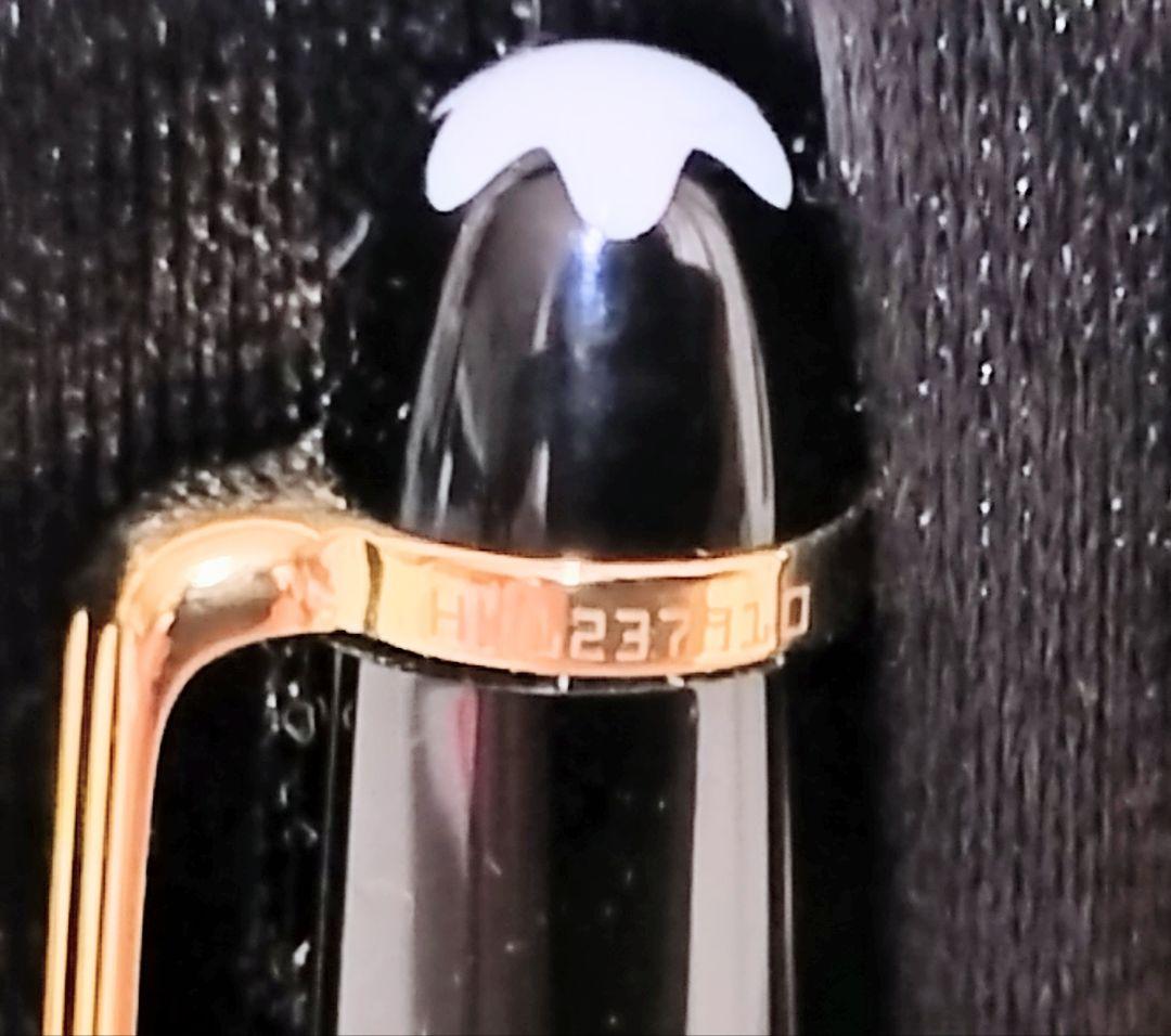 MONTBLANC マイスターシュテュック 万年筆 ＆ ボールペン