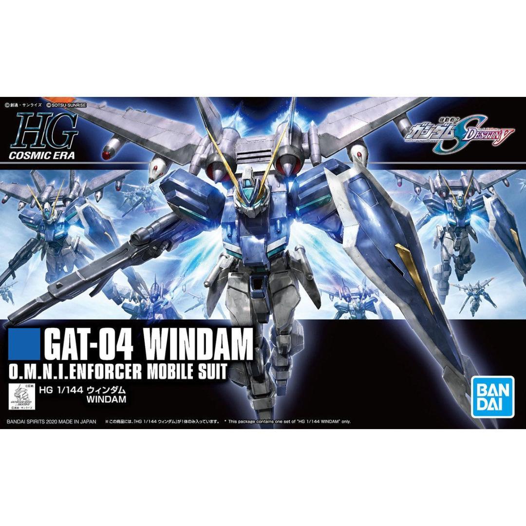 HG 機動戦士ガンダムSEED DESTINY ウィンダム ダガーL+拡張セット