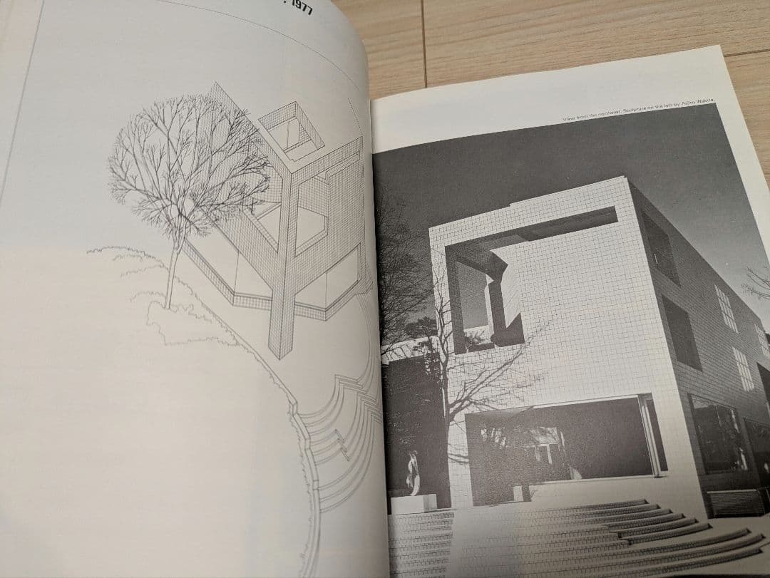 レア❗️ja 265＆266号 1979年 槇文彦＆黒川紀章 英語版 建築