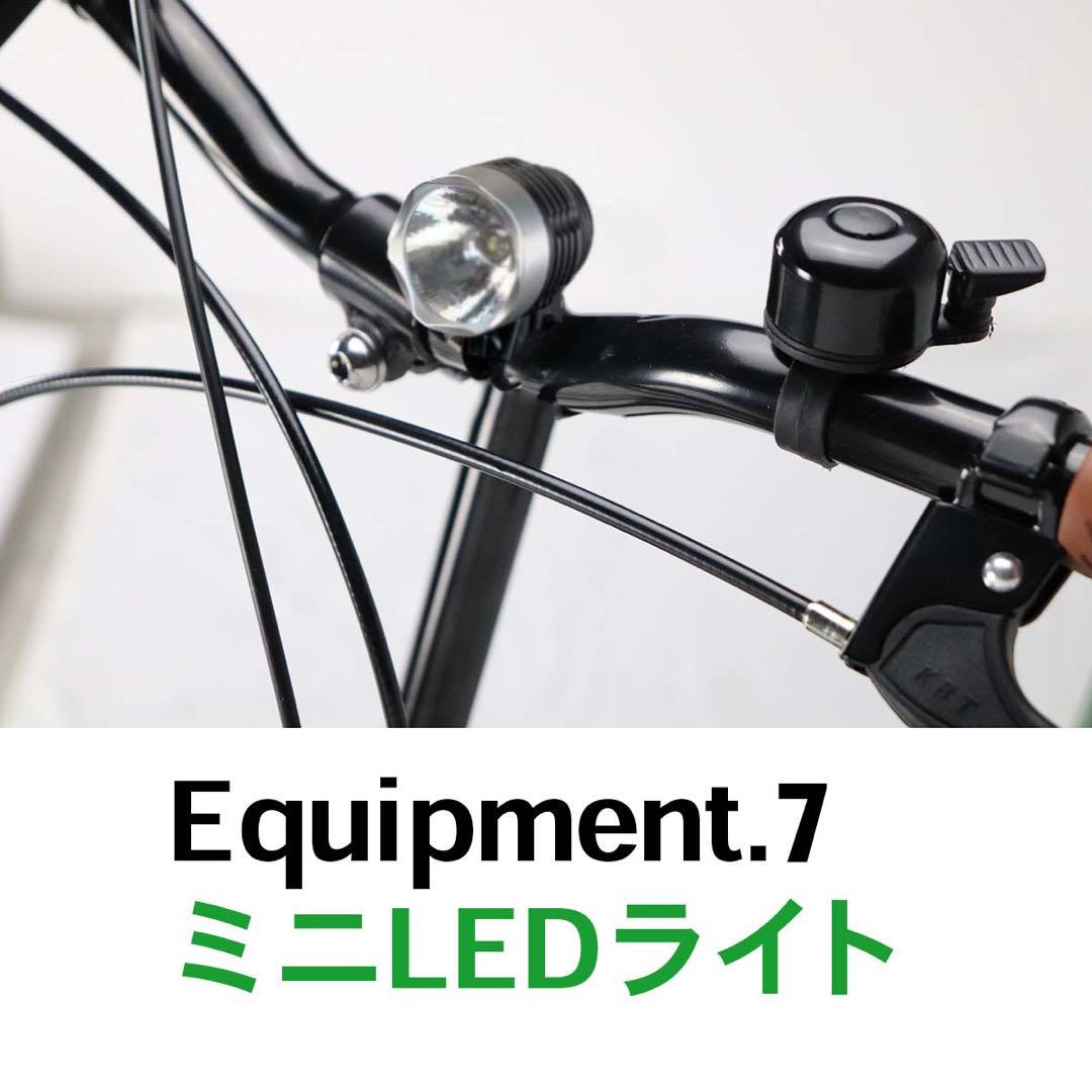 ホワイト　新品　20インチ 折りたたみ 自転車 シマノ 6段変速 鍵 カゴ