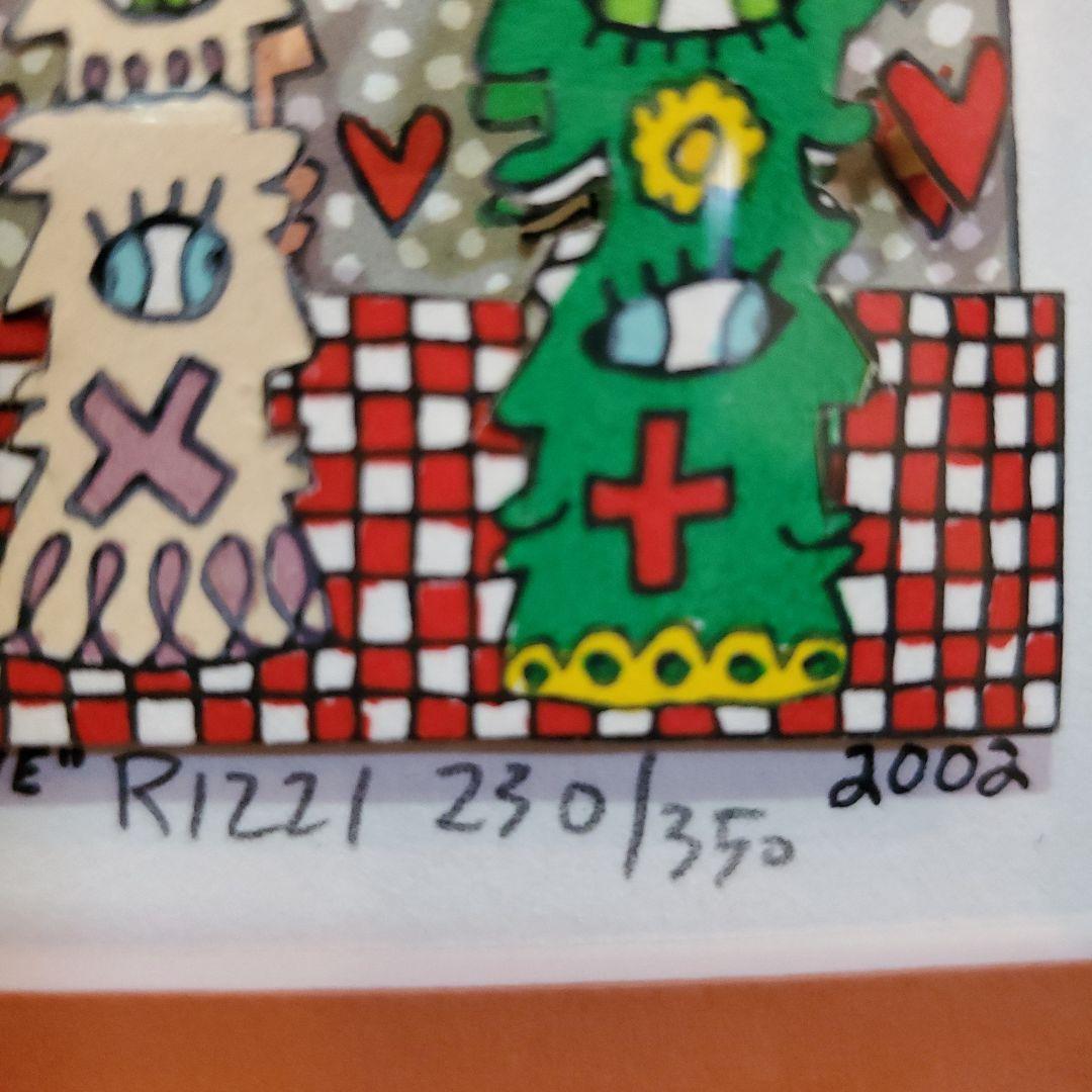 RIZZI,立体絵、230/350