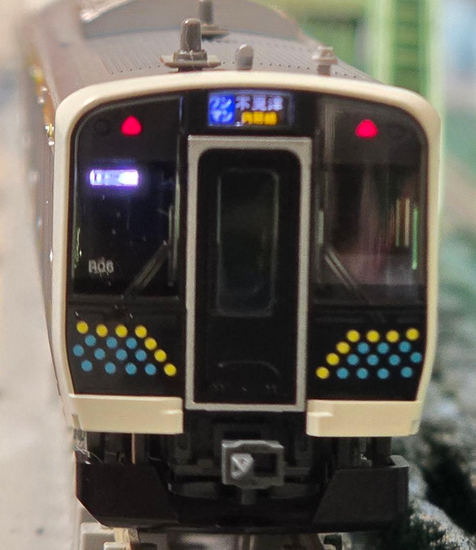 限定値引き中 KATO 255系&E131系0番台房総セット