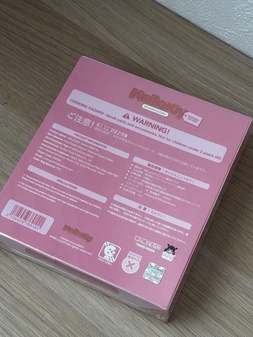 も*よ様 Mellojoy いちごショートケーキ