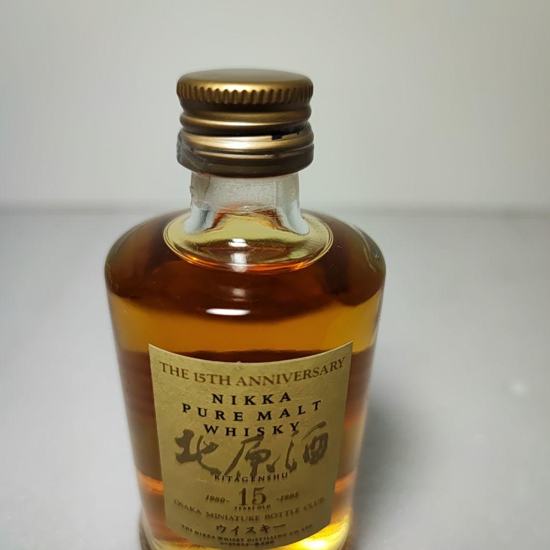 ニッカ　ピュアモルト　ウィスキー　北原酒15年