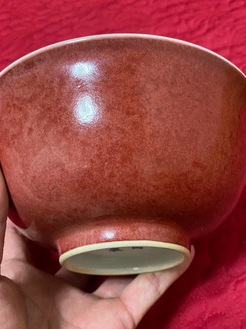 清朝　中国美術　辰砂　碗　茶道具　置物　本物