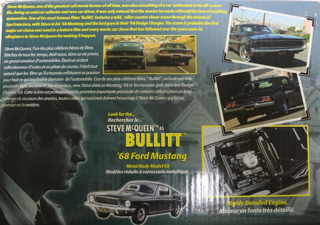 レベル製　映画『ブリット』　劇中車ダッジ・チャレンジャー　ダイキャスト組立キット