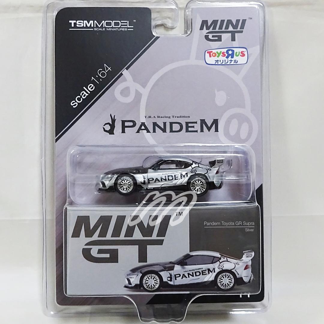 トイザらス MINI GT LB★WORKS パンデム トヨタ GR Supra
