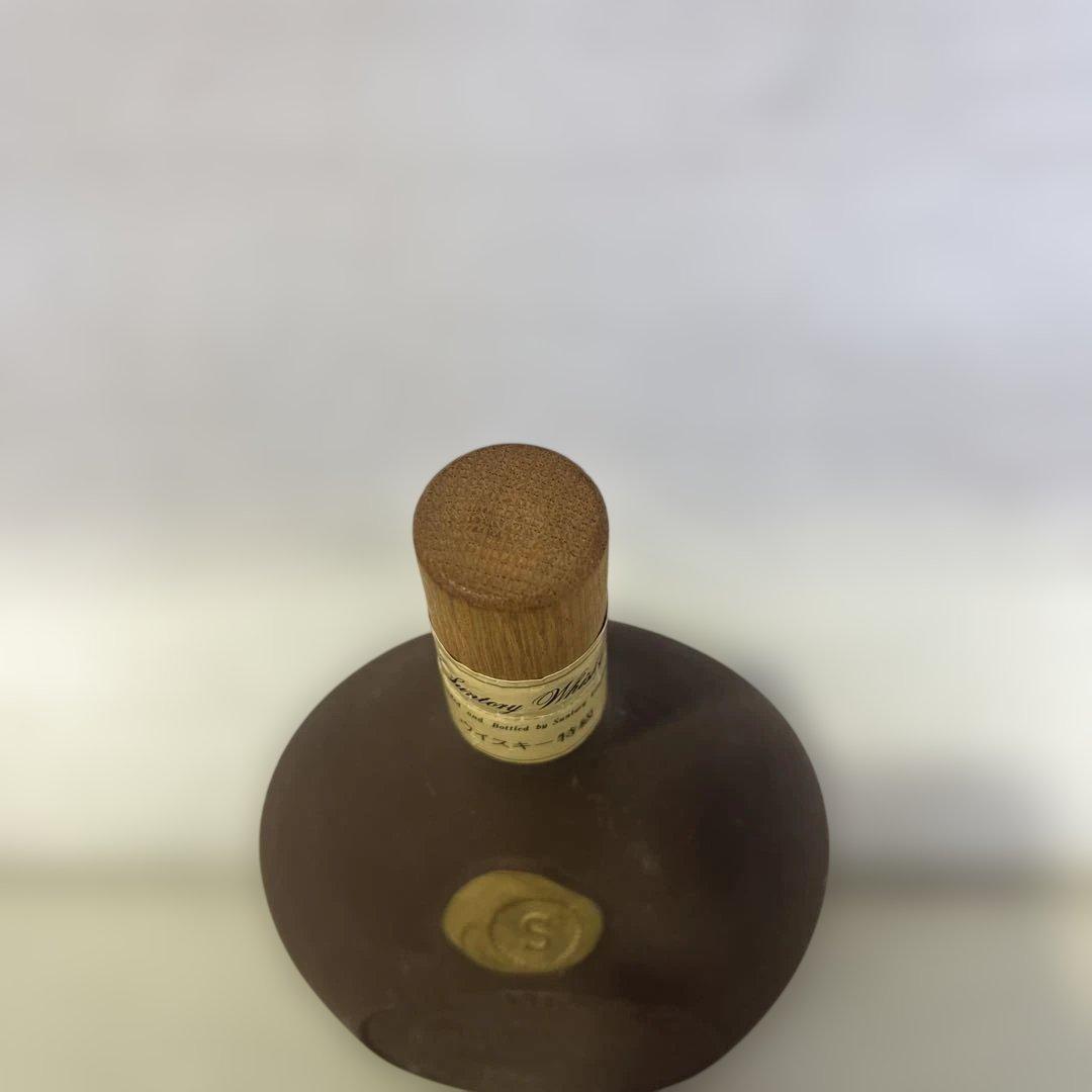 サントリー ブレンダーズチョイス 陶器ボトル ウイスキー 720ml