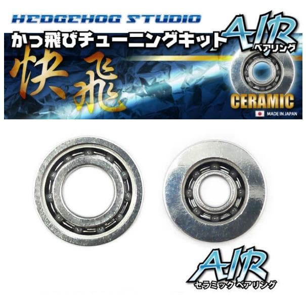 ★DAD★アブガルシア ロキサーニBF8右巻き ベイトリール