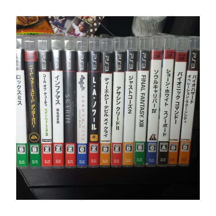 Ps3 ソフト