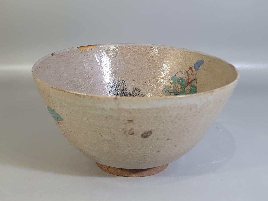 DT574 茶道具 一方堂焼 瓢箪印 菓子器 希少