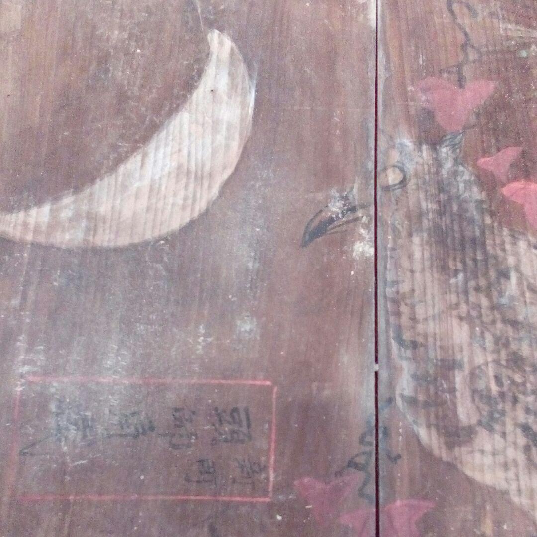 江戸時代伊予國寺社稀少天井絵図残骸２００〜２８０年頃月光に松木鳥４５センチ当時物