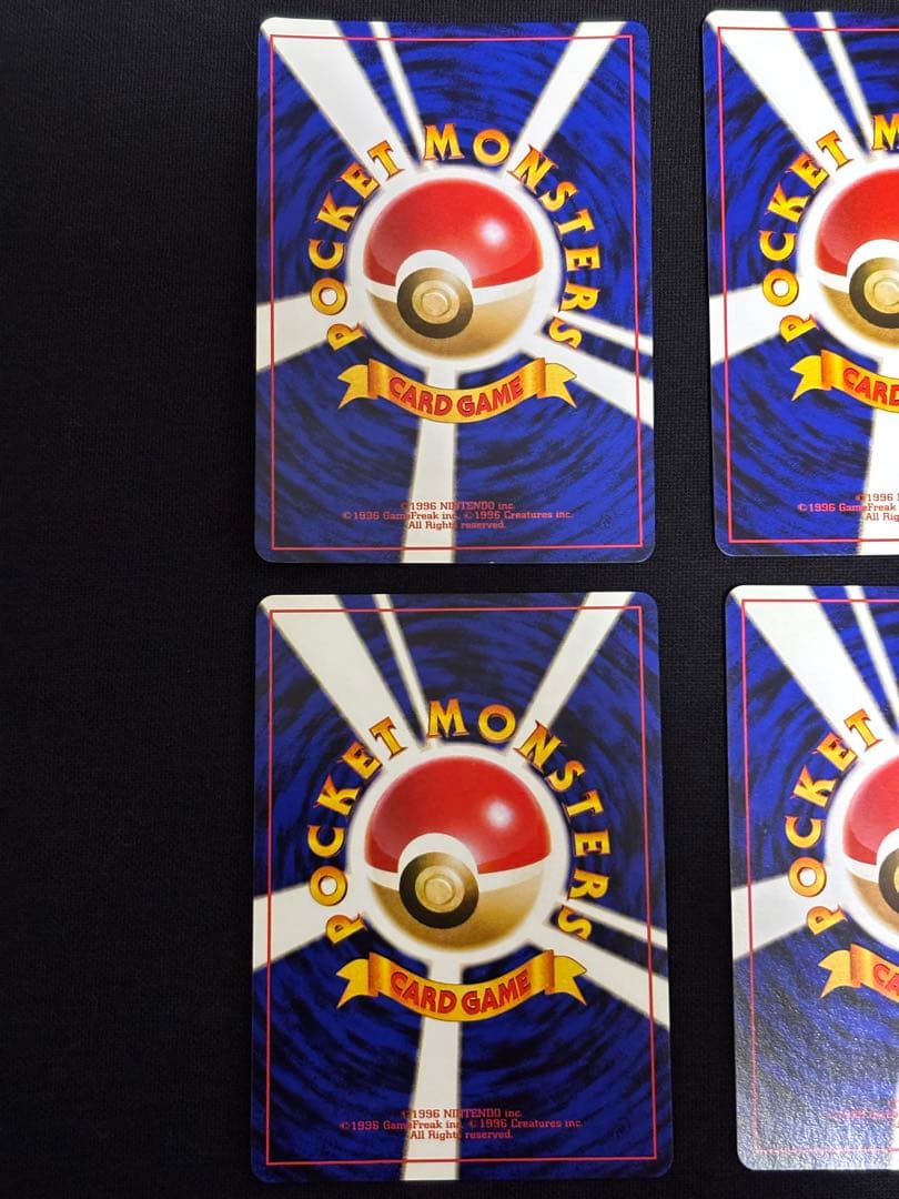 旧裏ポケモンカード ジムリーダー トレーナー6枚セット ナツメ カスミ エリカ他