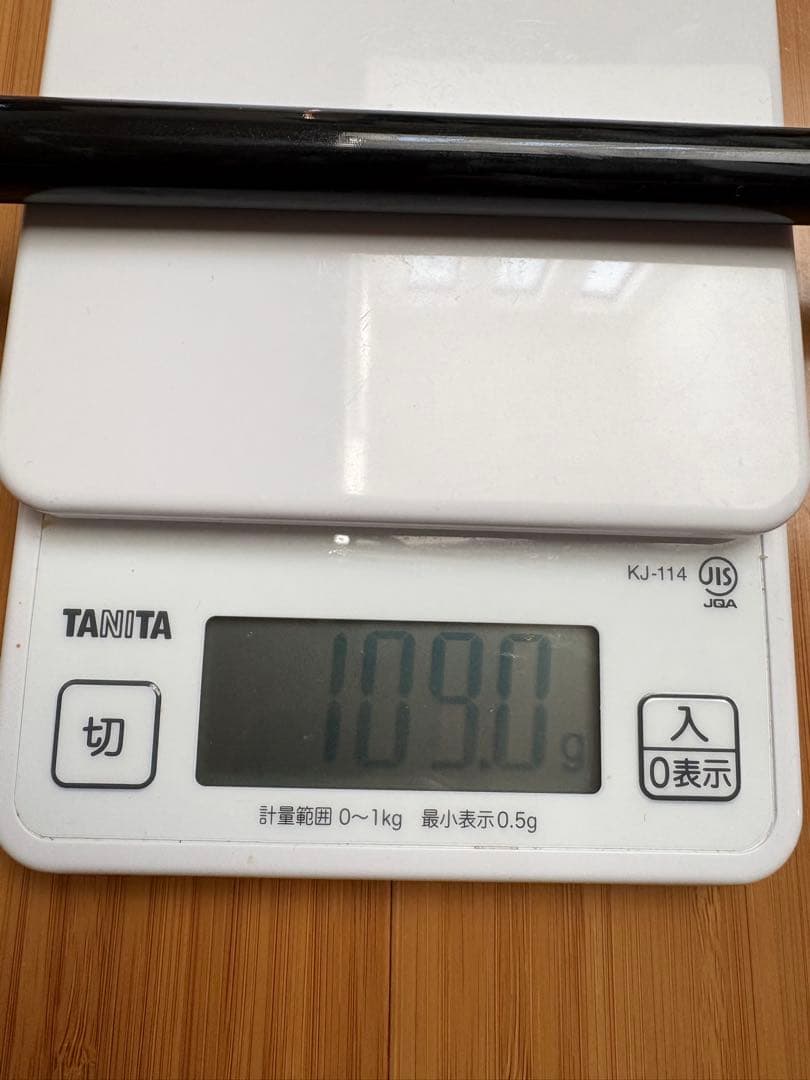 アッタス ウルトラブラック 6SR ping スリーブ ピン G440 430