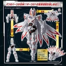リボルブチェンジフィギュア仮面ライダーギーツⅨ＆ブーストフォームマークⅢセット