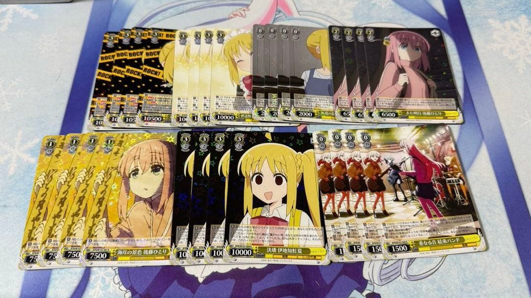 ヴァイスシュヴァルツ　ぼっち・ざ・ろっく！　rr以下4コン　TD2個