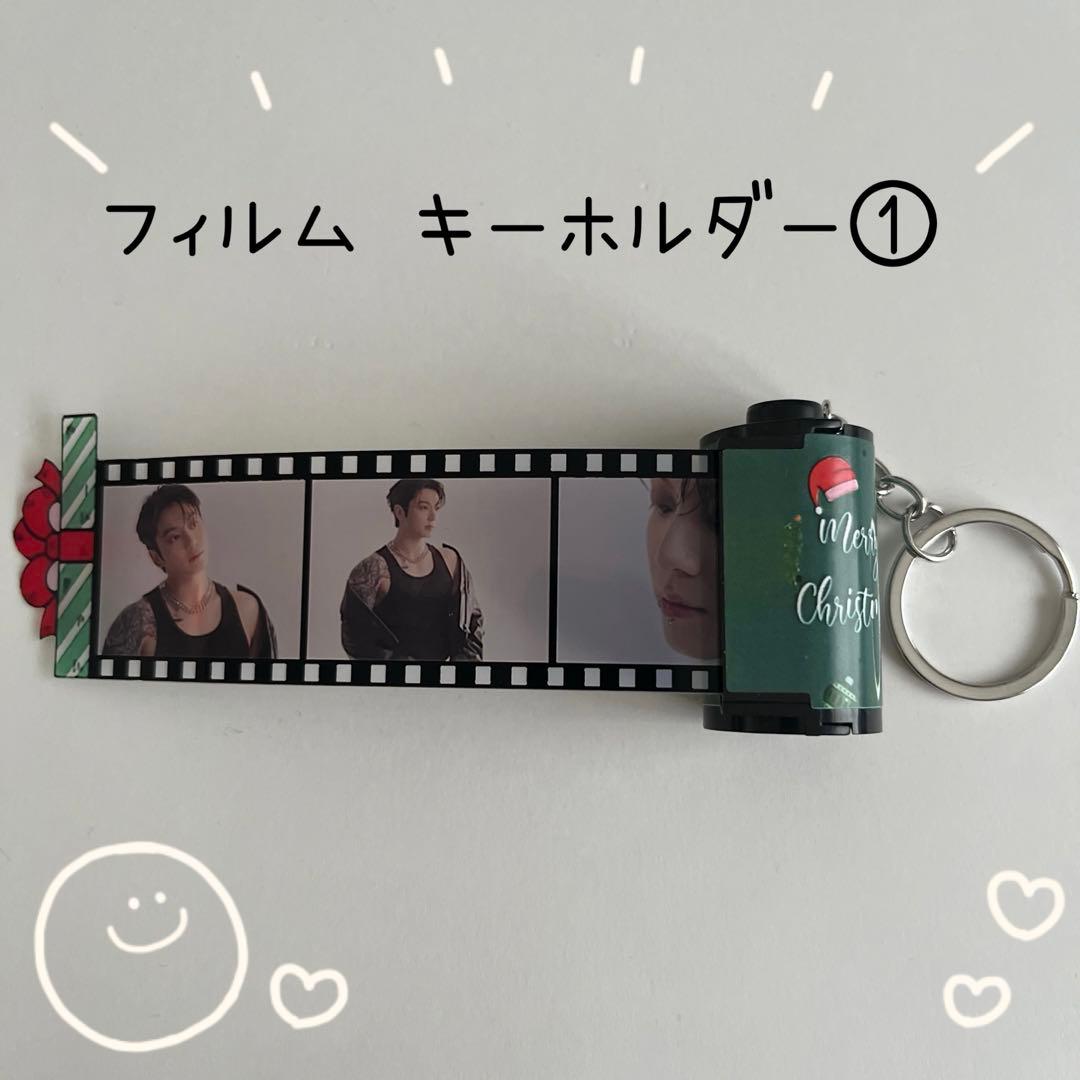 ぐく丸吉