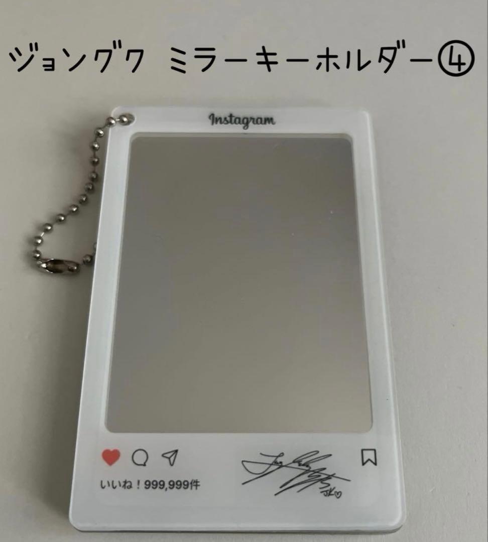 ぐく丸吉