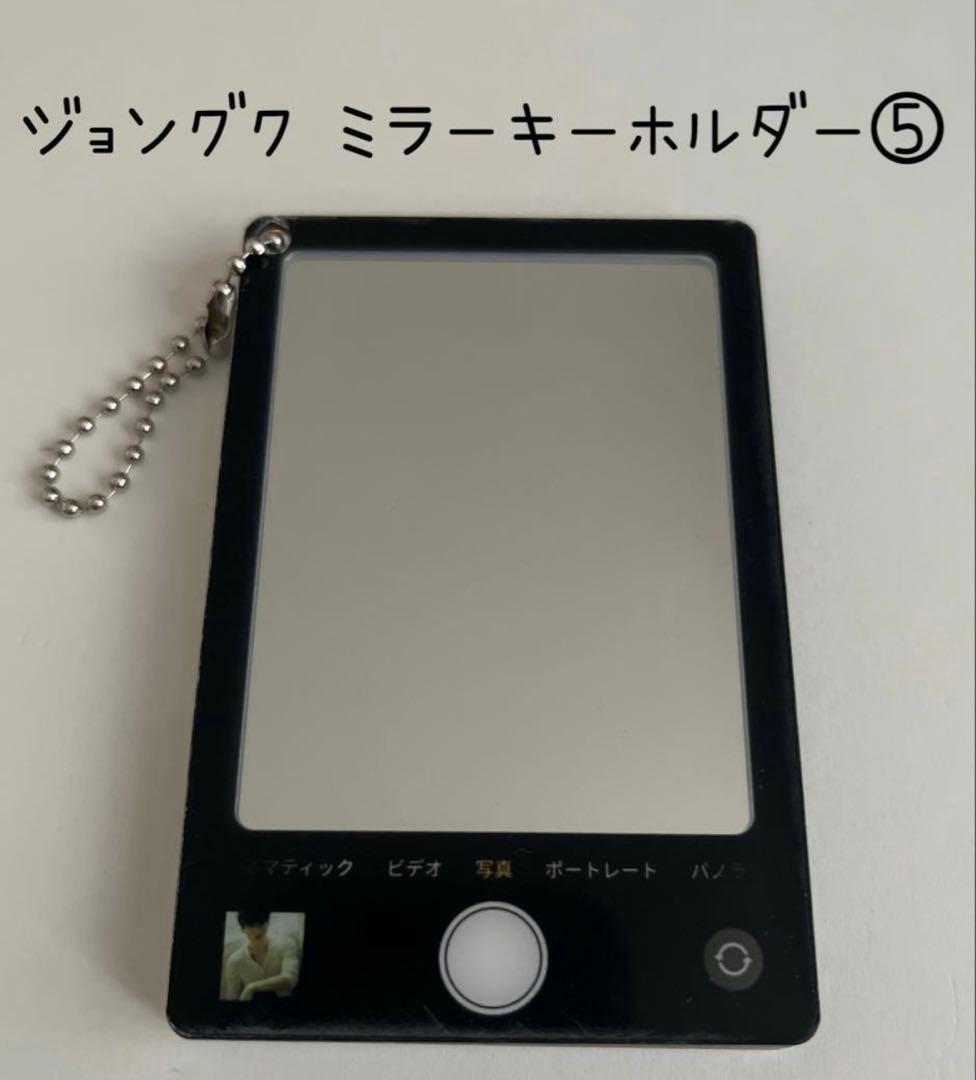 ぐく丸吉