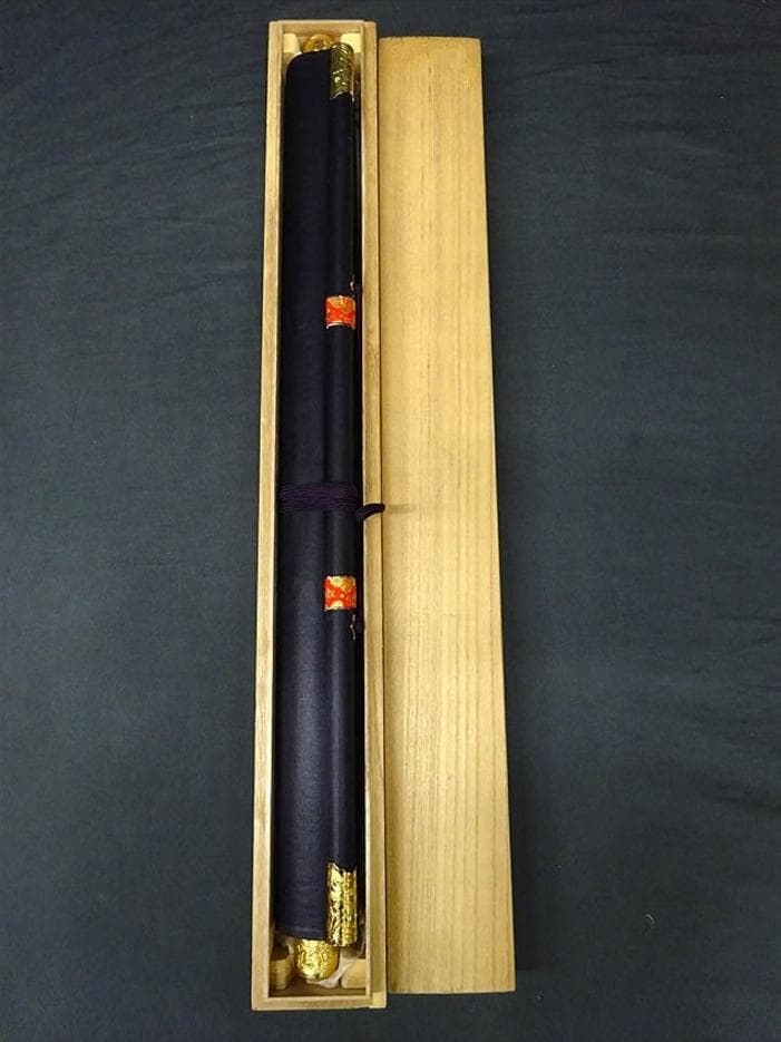 掛軸 霊秀『四国八十八ヶ所巡礼満願御朱印』絹本 無地箱付 掛け軸 a071716