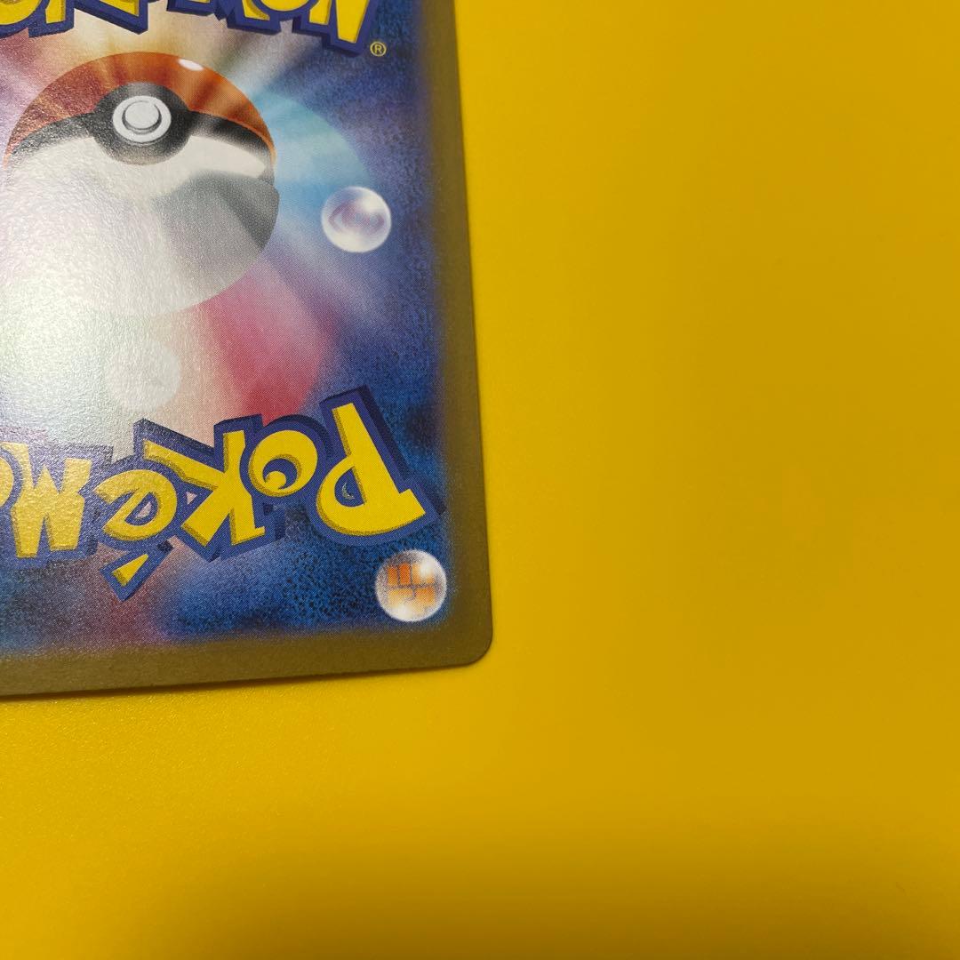 ア*ラ様 リーリエの決心 SAR 2枚セット