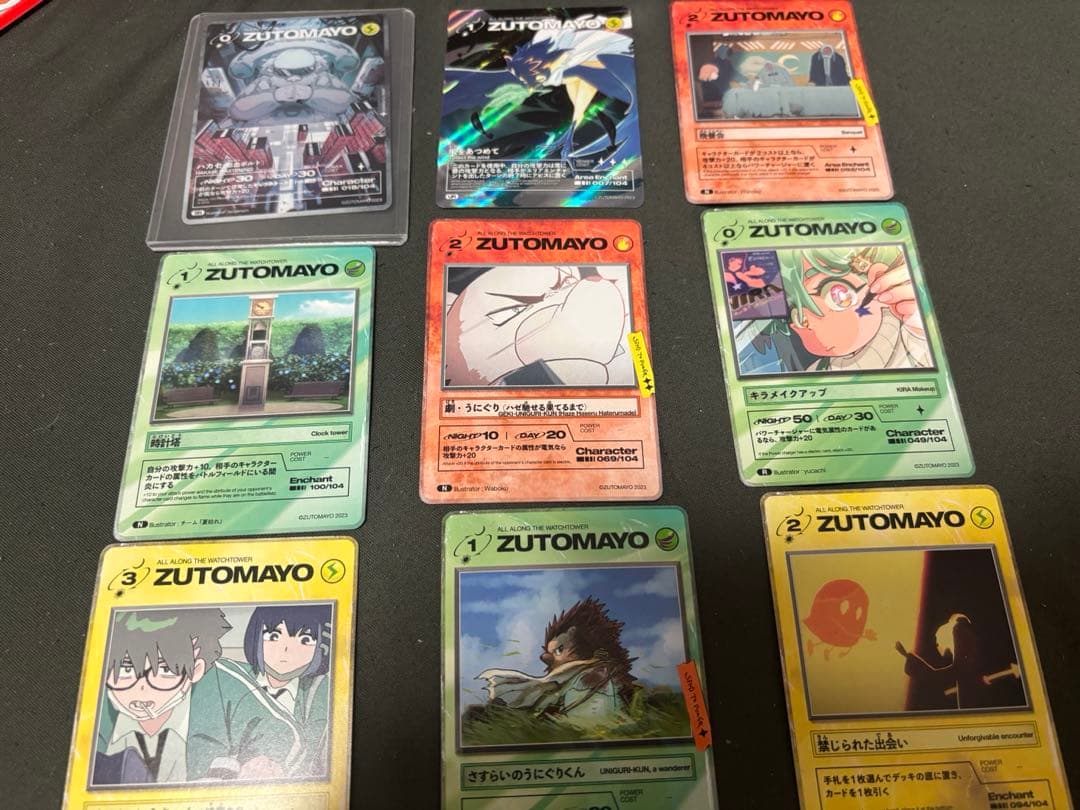 ずとまよグッズセット　ステッカー　チェキ　ご当地アイテム