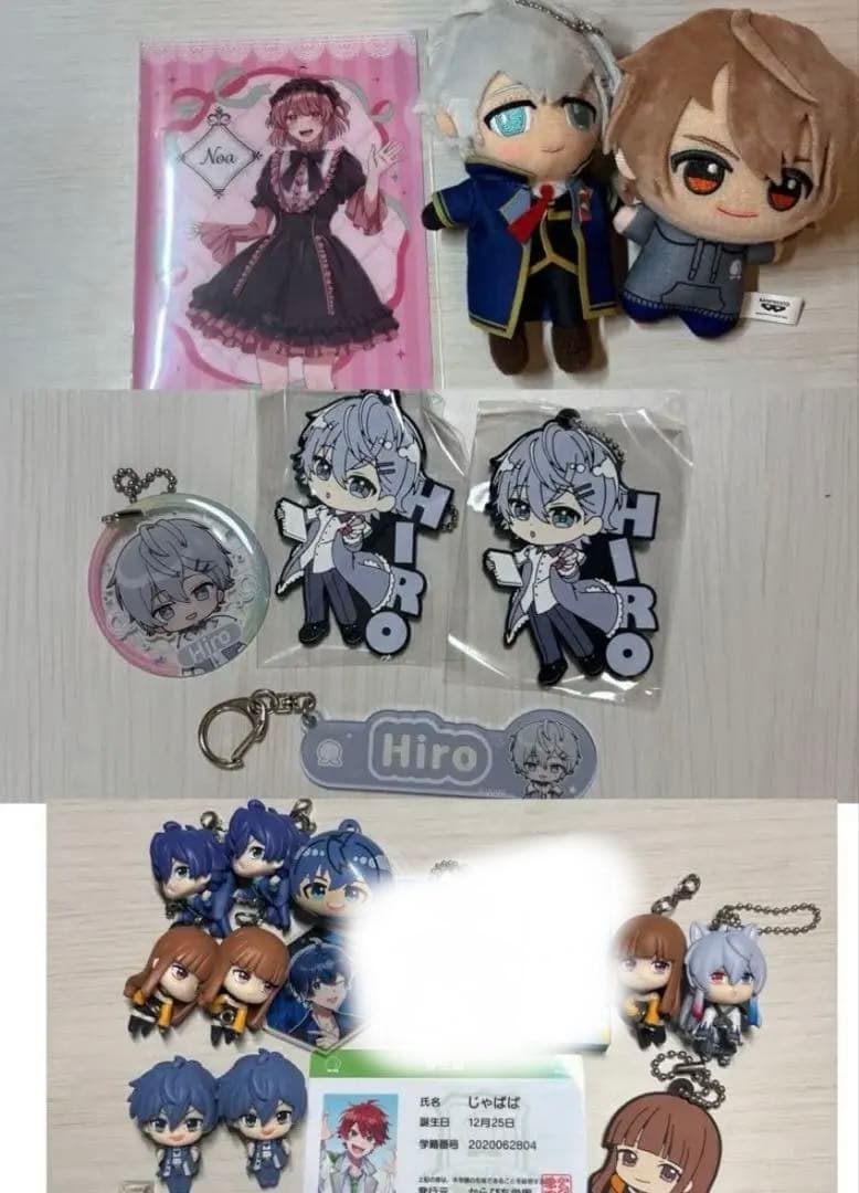 からぴちまとめ売り