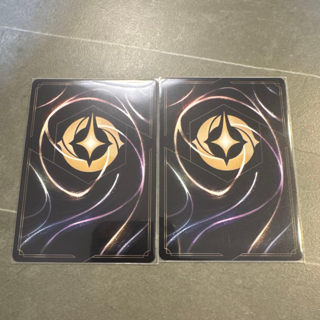 野獣　悲劇の主人公　foil2枚