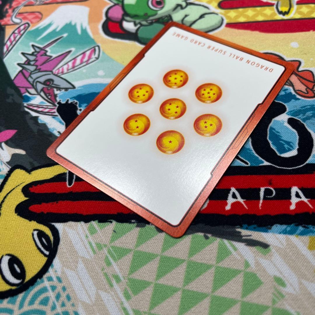 フュージョンワールド マンガブースター01 エナジーマーカー 1巻 金