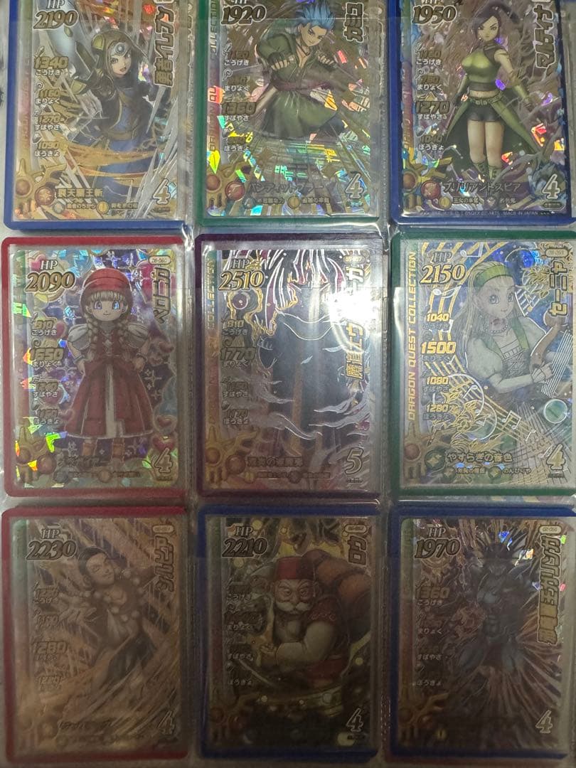 た*く様 ドラゴンクエスト　ダイの大冒険　クロスブレイド　ドラゴンクエストバトル