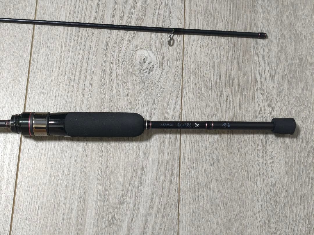 ラグゼ 宵姫 爽 S63UL-solid アジングロッド 美品