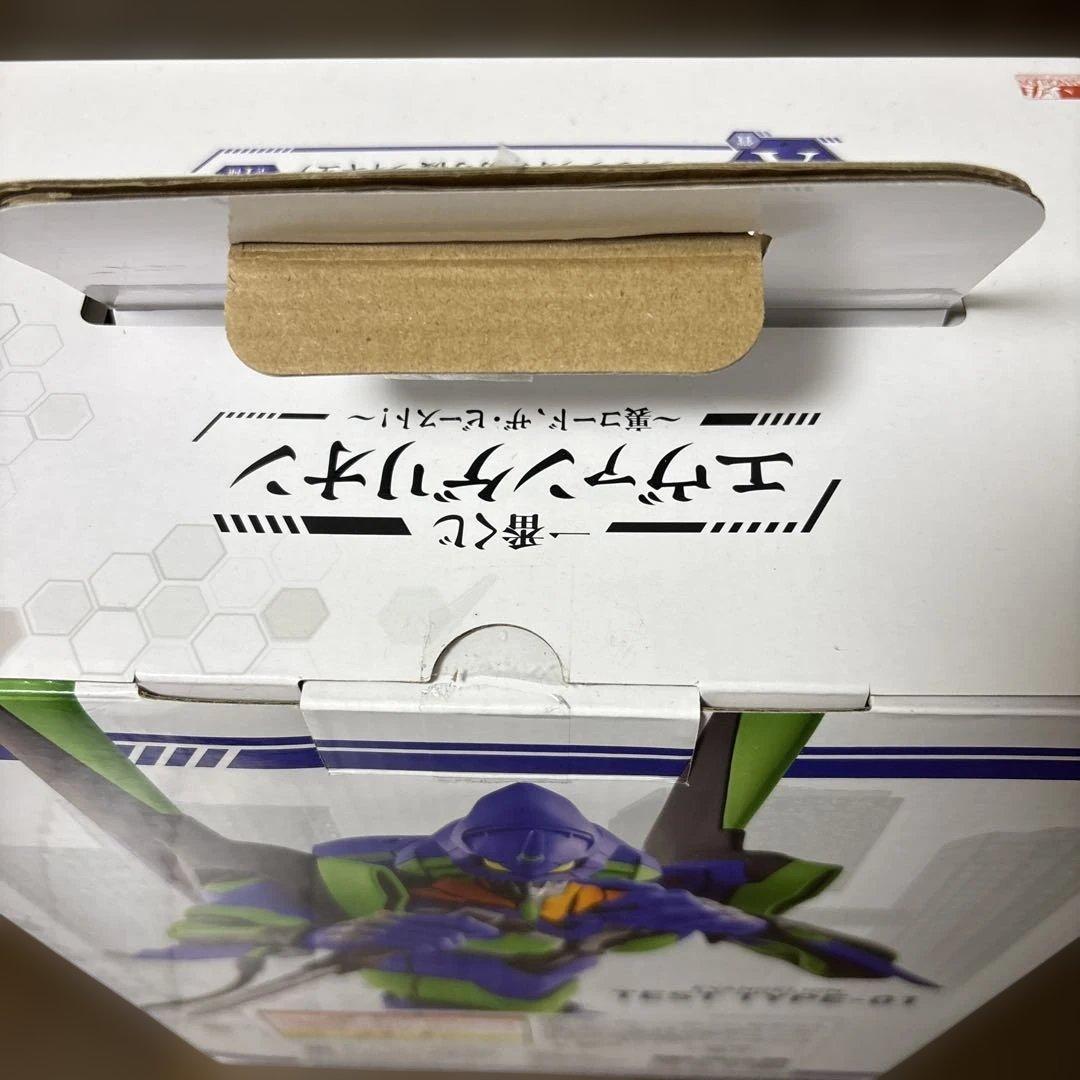 一番くじ エヴァンゲリオン 「裏コード、ザ・ビースト」シリーズ