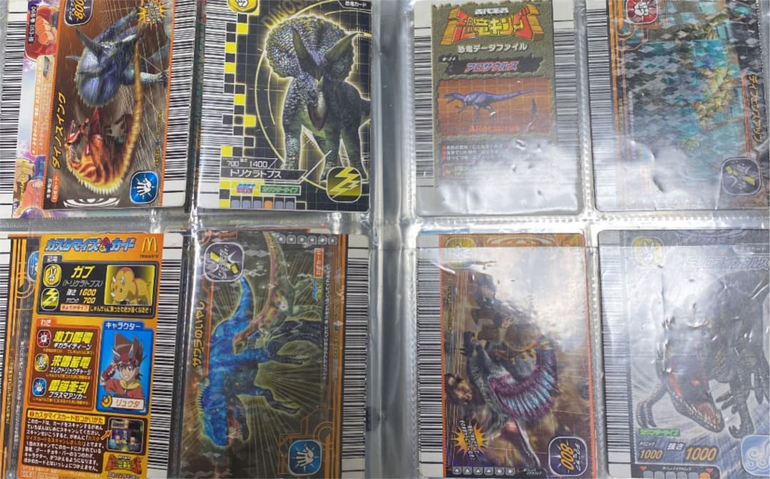 【別売り用】恐竜キング【即購入不可】