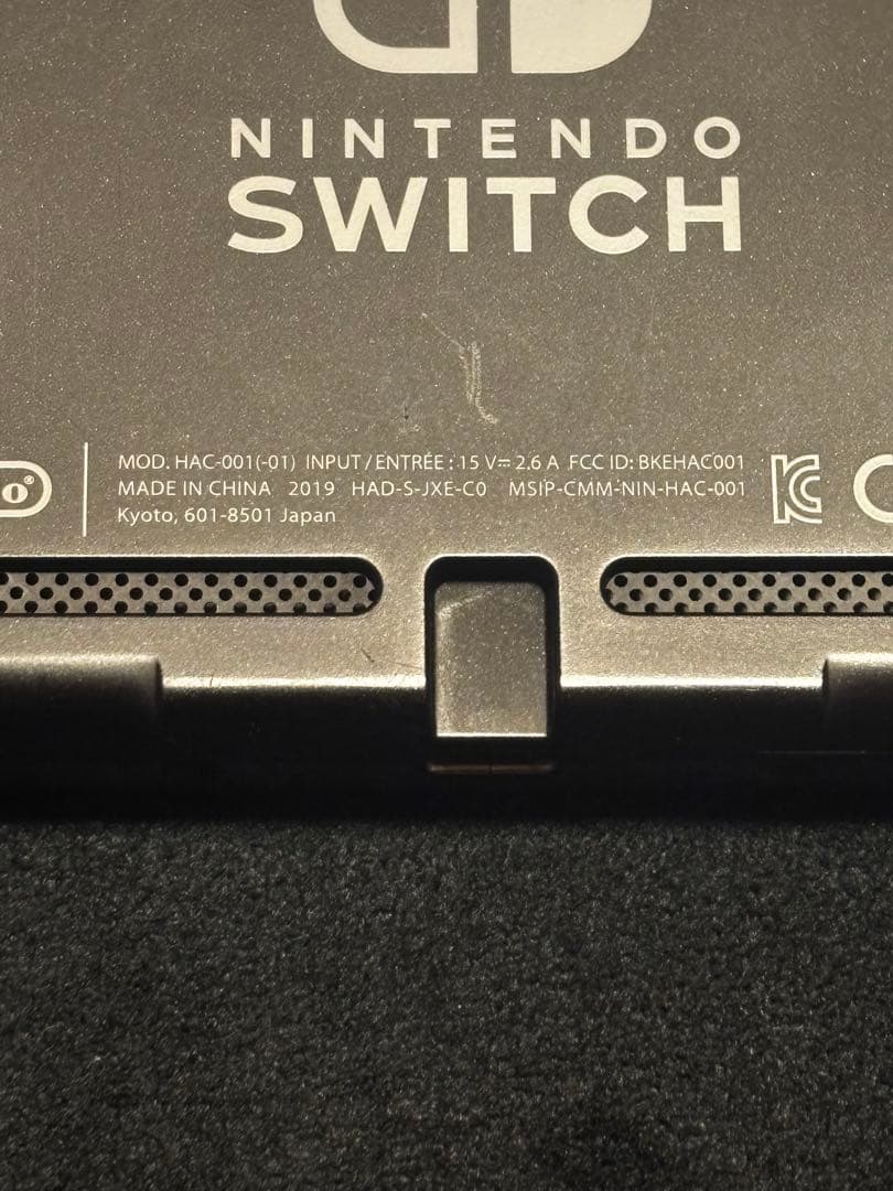 Nintendo Switch 本体のみ　バッテリー強化版