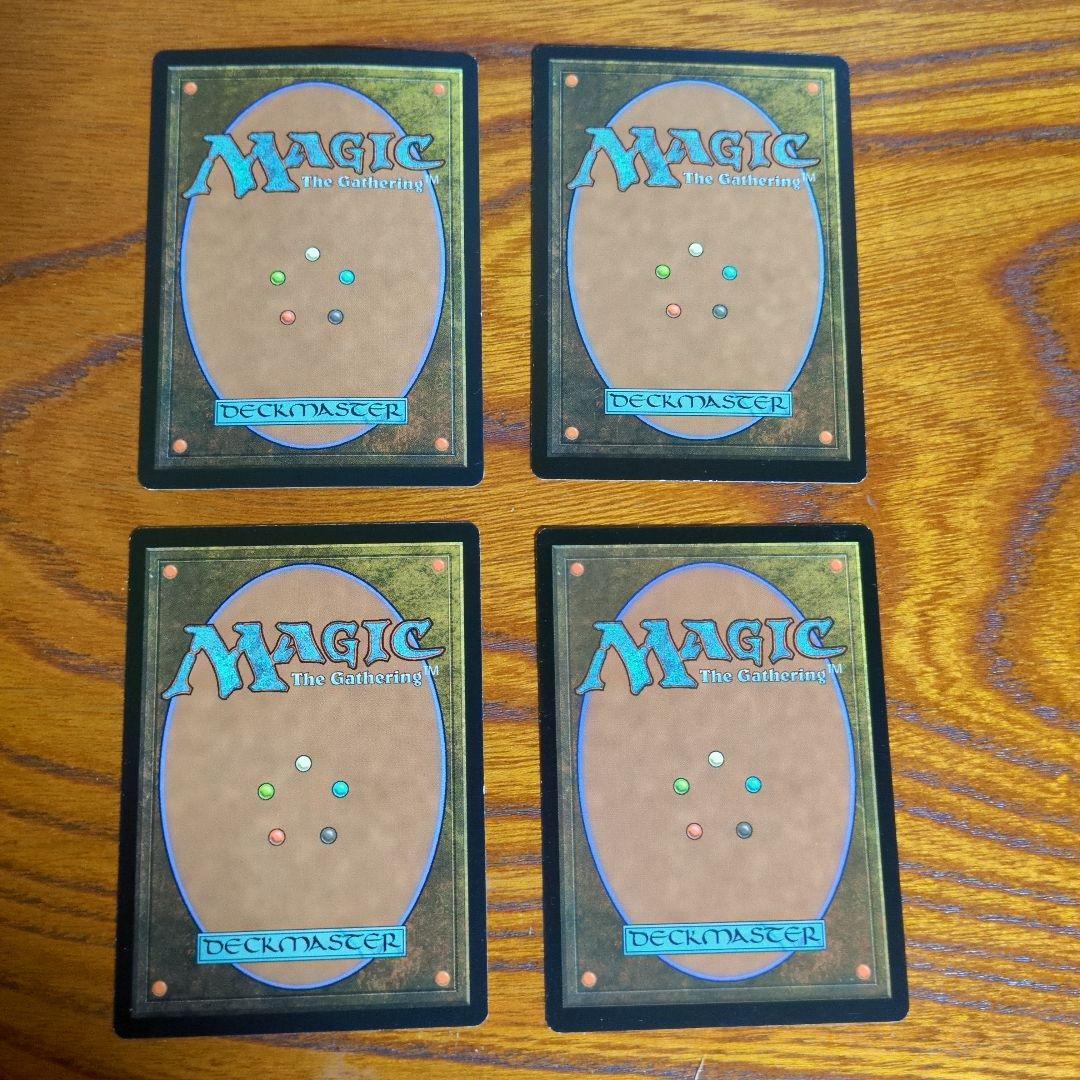 ザンダーの居室　MTG 4枚セット