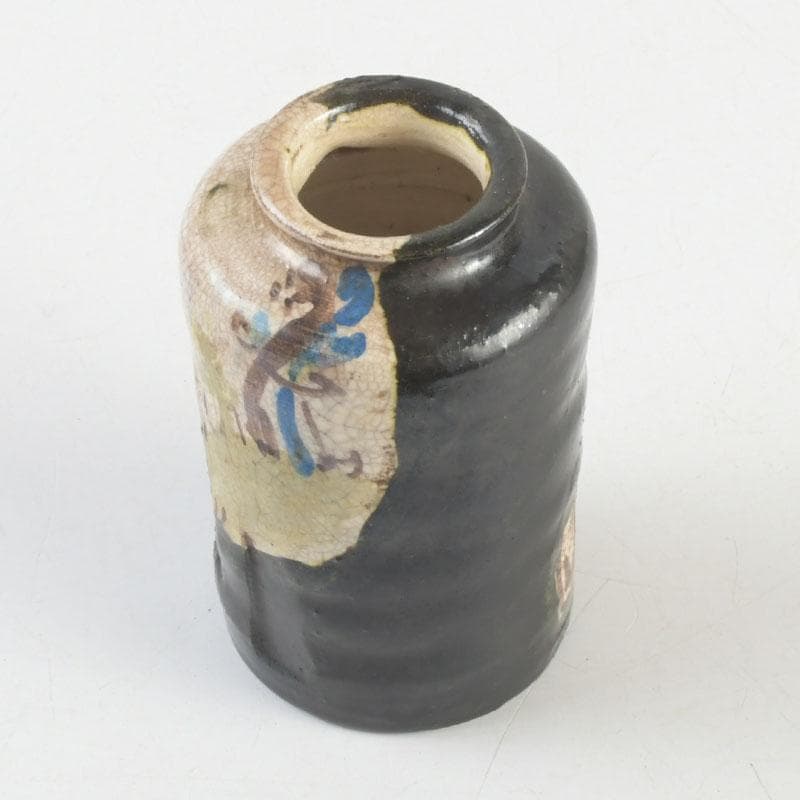 茶道具　尾形乾山　草文　茶入　仕覆付　裏千家八代　又玄斎極め箱　D 9466