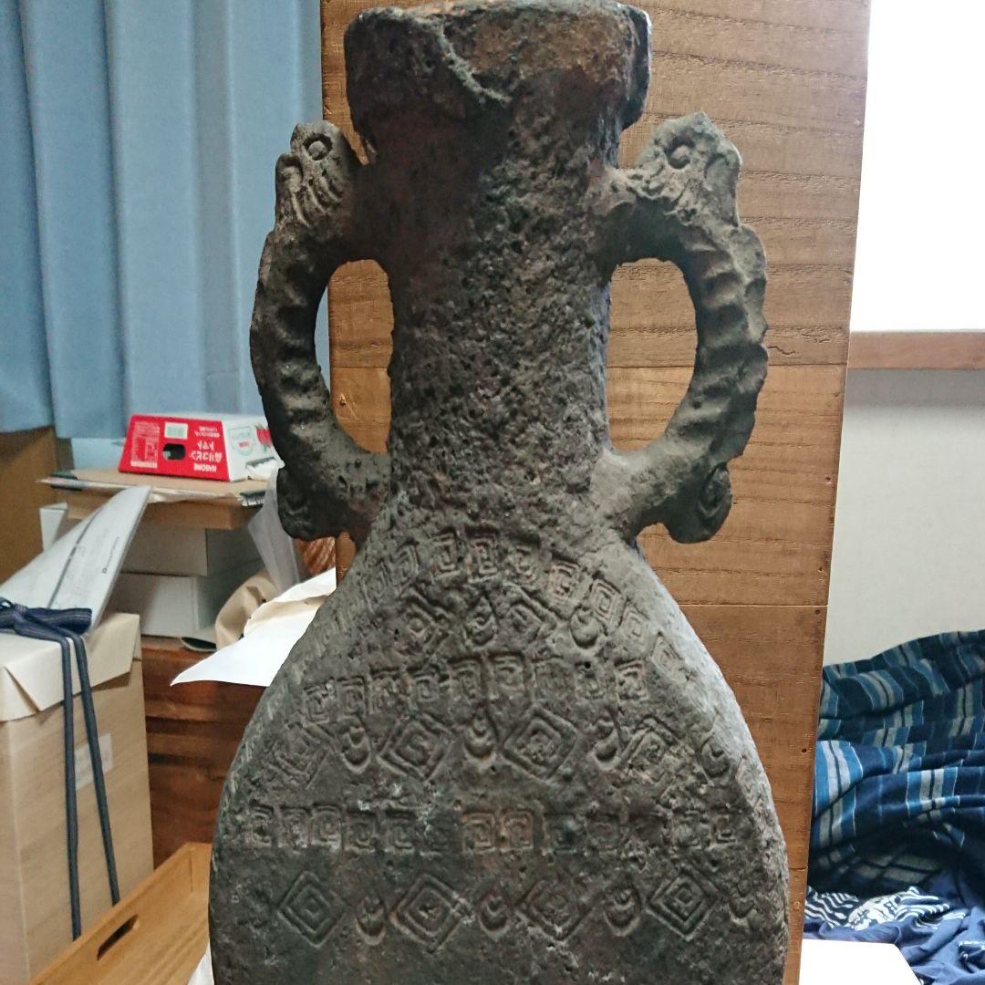 新羅土器